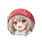 がおーがおーミルクティーみなみプレミアム（個別スタンプ：22）