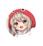 がおーがおーミルクティーみなみプレミアム（個別スタンプ：24）