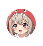 がおーがおーミルクティーみなみプレミアム（個別スタンプ：26）