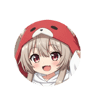 がおーがおーミルクティーみなみプレミアム（個別スタンプ：29）