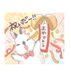 日常使い「立ち耳うさぎ（ヒマラヤン）」（個別スタンプ：10）