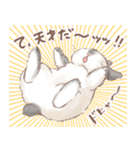 日常使い「立ち耳うさぎ（ヒマラヤン）」（個別スタンプ：11）