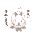 日常使い「立ち耳うさぎ（ヒマラヤン）」（個別スタンプ：15）