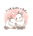 日常使い「立ち耳うさぎ（ヒマラヤン）」（個別スタンプ：19）