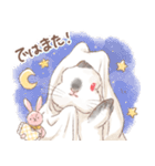 日常使い「立ち耳うさぎ（ヒマラヤン）」（個別スタンプ：24）