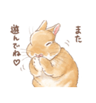 日常使い「立ち耳うさぎ（オレンジ）」（個別スタンプ：17）