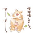 日常使い「立ち耳うさぎ（オレンジ）」（個別スタンプ：18）