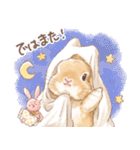 日常使い「立ち耳うさぎ（オレンジ）」（個別スタンプ：24）