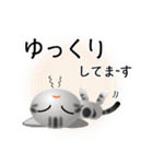 色々な猫9-1 短毛-立ち耳-サバアメショ銀（個別スタンプ：18）
