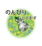 色々な猫9-1 短毛-立ち耳-サバアメショ銀（個別スタンプ：19）
