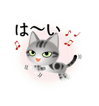 色々な猫9-1 短毛-立ち耳-サバアメショ銀（個別スタンプ：29）