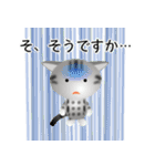 色々な猫9-1 短毛-立ち耳-サバアメショ銀（個別スタンプ：36）