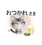 色々な猫9-1 短毛-立ち耳-サバアメショ銀（個別スタンプ：40）