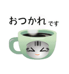 色々な猫9-2 短毛-垂れ耳-サバアメショ銀（個別スタンプ：9）