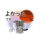 色々な猫9-2 短毛-垂れ耳-サバアメショ銀（個別スタンプ：11）