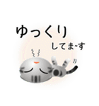色々な猫9-2 短毛-垂れ耳-サバアメショ銀（個別スタンプ：18）