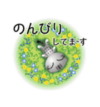 色々な猫9-2 短毛-垂れ耳-サバアメショ銀（個別スタンプ：19）