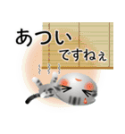 色々な猫9-2 短毛-垂れ耳-サバアメショ銀（個別スタンプ：21）