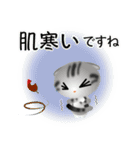 色々な猫9-2 短毛-垂れ耳-サバアメショ銀（個別スタンプ：22）