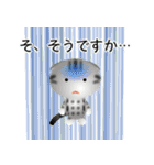 色々な猫9-2 短毛-垂れ耳-サバアメショ銀（個別スタンプ：36）