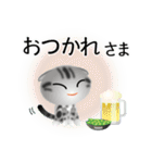 色々な猫9-2 短毛-垂れ耳-サバアメショ銀（個別スタンプ：40）