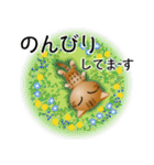 色々な猫9-3 短毛-立ち耳-茶アメショ（個別スタンプ：19）