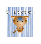 色々な猫9-3 短毛-立ち耳-茶アメショ（個別スタンプ：36）