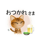 色々な猫9-3 短毛-立ち耳-茶アメショ（個別スタンプ：40）