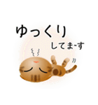 色々な猫9-4 短毛-垂れ耳-茶アメショ（個別スタンプ：18）
