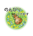 色々な猫9-4 短毛-垂れ耳-茶アメショ（個別スタンプ：19）
