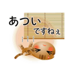色々な猫9-4 短毛-垂れ耳-茶アメショ（個別スタンプ：21）