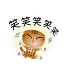 色々な猫9-4 短毛-垂れ耳-茶アメショ（個別スタンプ：26）