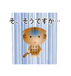 色々な猫9-4 短毛-垂れ耳-茶アメショ（個別スタンプ：36）