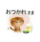 色々な猫9-4 短毛-垂れ耳-茶アメショ（個別スタンプ：40）