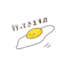 空飛ぶ目玉焼きくん（個別スタンプ：4）