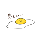 空飛ぶ目玉焼きくん（個別スタンプ：12）