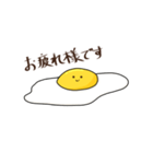 空飛ぶ目玉焼きくん（個別スタンプ：13）