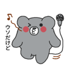 うそぺた【クマイク】（個別スタンプ：4）