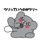 うそぺた【クマイク】（個別スタンプ：5）
