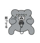 うそぺた【クマイク】（個別スタンプ：9）