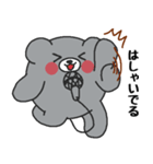 うそぺた【クマイク】（個別スタンプ：13）