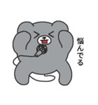 うそぺた【クマイク】（個別スタンプ：16）