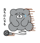 うそぺた【クマイク】（個別スタンプ：17）