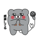 うそぺた【クマイク】（個別スタンプ：18）