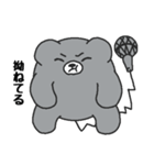 うそぺた【クマイク】（個別スタンプ：19）