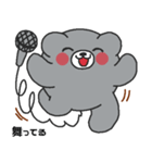 うそぺた【クマイク】（個別スタンプ：22）
