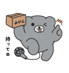 うそぺた【クマイク】（個別スタンプ：24）