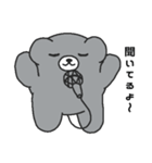うそぺた【クマイク】（個別スタンプ：25）