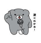 うそぺた【クマイク】（個別スタンプ：26）