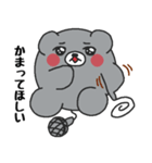 うそぺた【クマイク】（個別スタンプ：32）